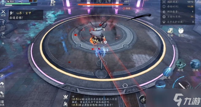 天涯明月刀手游玉京三界半月怎么通关