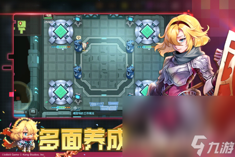 拯救公主的游戏叫什么2025 好玩的拯救公主的游戏有哪些