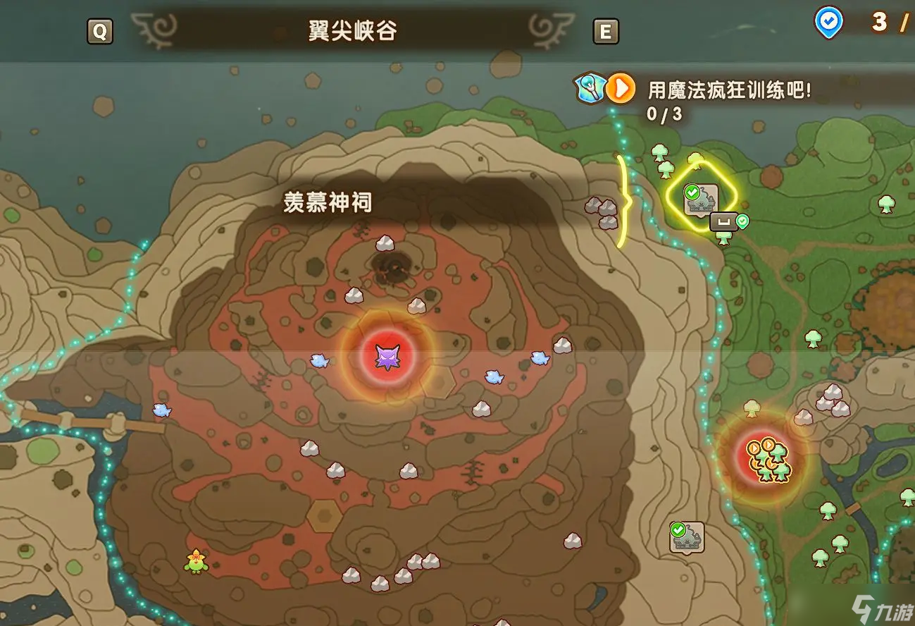 幻想生活i开局队友推荐与职业选择