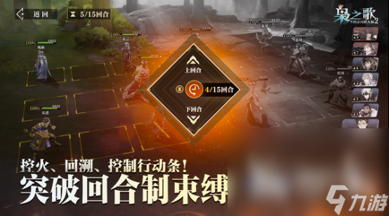 十大公认最强卡牌手游有哪些 2025好玩的卡牌游戏推荐