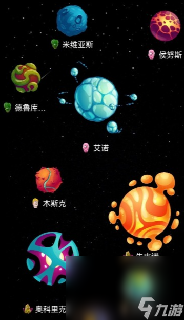 以前一款单人宇宙探索的游戏分享2025 有趣的单人探索宇宙手机游戏汇总截图