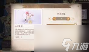 无限暖暖泡泡飘游时第五天怎么通关