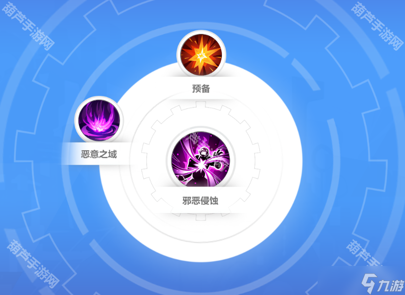 《火炬之光无限》罗莎千火丐版深空BD推荐