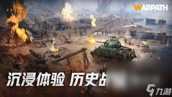 什么网游适合平民玩 免费的趣味网络手游排行榜2025