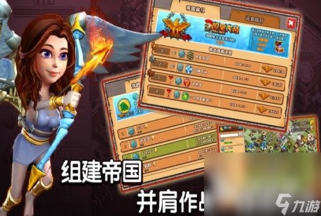 战争与和平游戏二战手游大全 2025经典的战争游戏大全