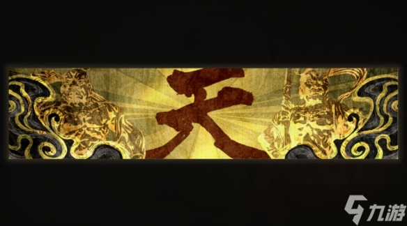 《怪猎荒野》公开街霸6联动内容 豪鬼和布兰卡登场!