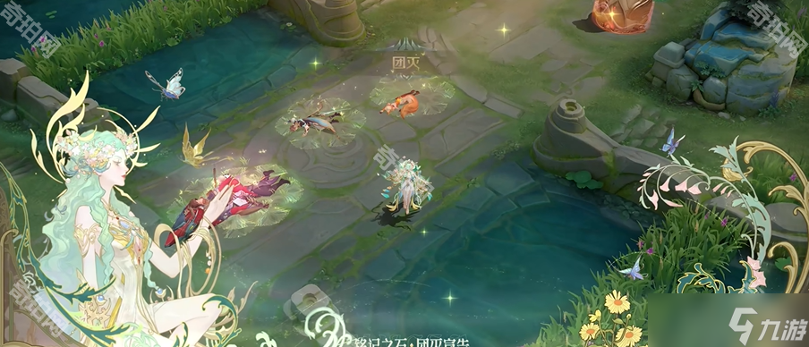 《王者荣耀》貂蝉阿尔丰斯慕夏联名皮肤获取方法
