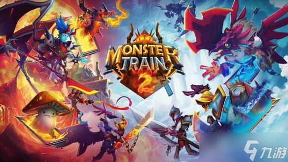 《怪物火车2》IGN 9分：惊喜不断 重玩价值深不见底！