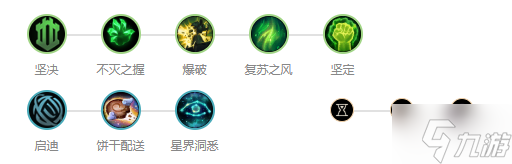 英雄联盟手游内瑟斯符文怎么带-内瑟斯符文搭配推荐