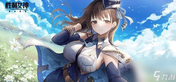 胜利女神新的希望新手阵容搭配全攻略 2025
