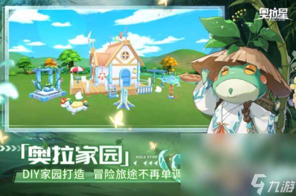 一个精灵为主角的冒险游戏推荐 2025精灵类型的游戏介绍