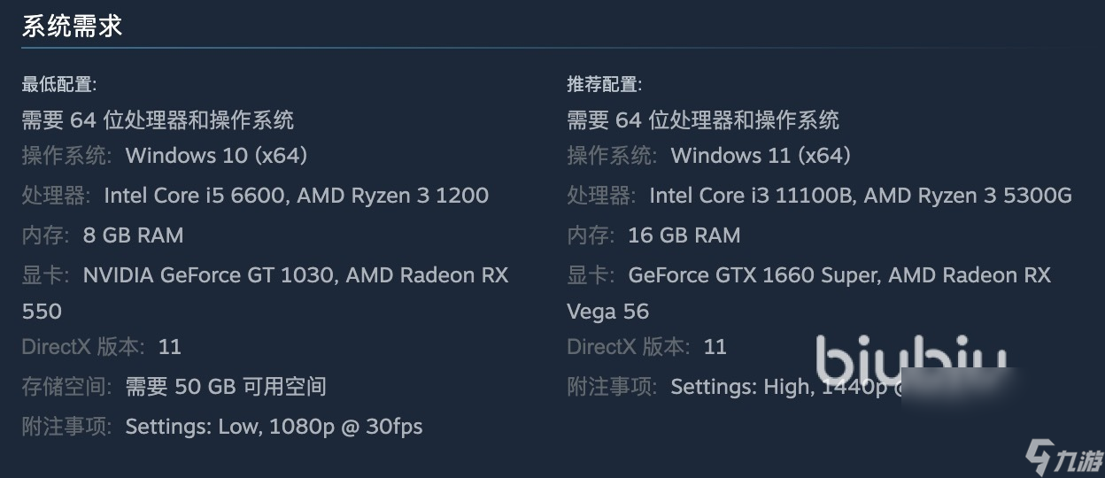 秋末求生卡顿怎么解决 秋末求生卡顿解决方案