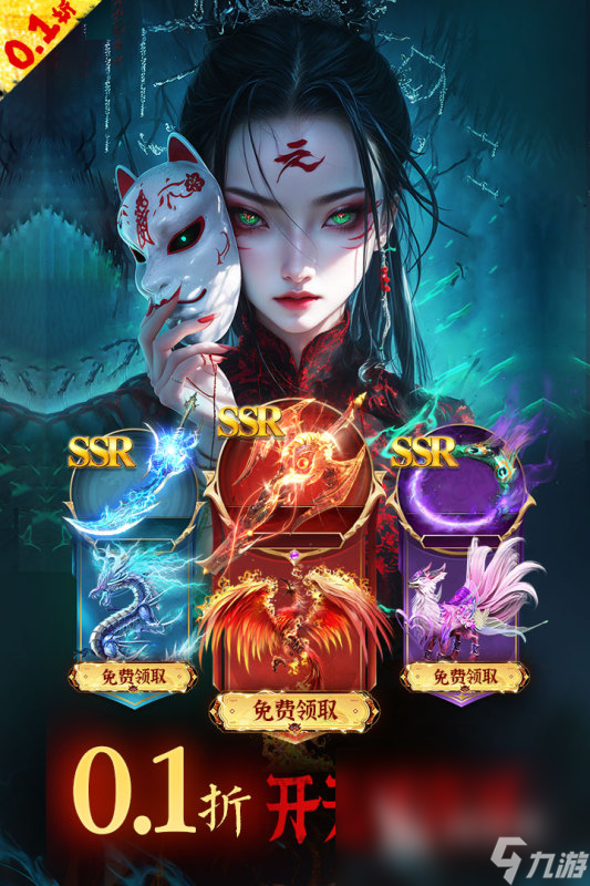 十大公认最好玩的网游有哪些2025 当下最火的手游top10