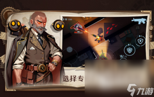 有射击的游戏介绍 2025有哪些好玩的射击游戏