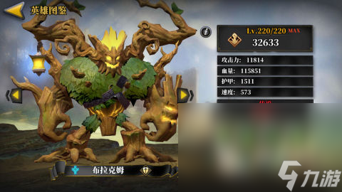 有趣的魔法學(xué)園游戲有哪些2025 魔法學(xué)園游戲熱門(mén)下載合集