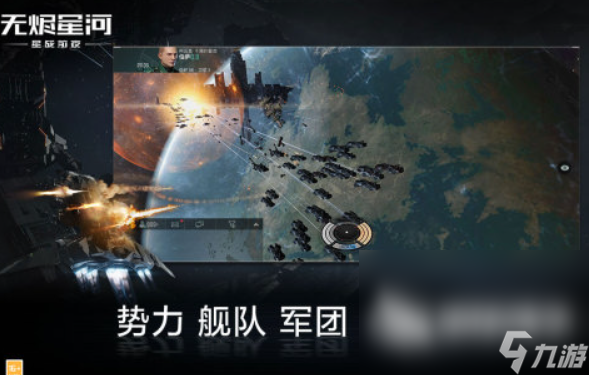 好玩的沙盒世界的游戏推荐 2025沙盒世界的游戏排行榜