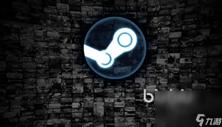 steam加速器怎么选 steam加速器下载地址推荐