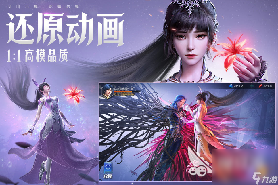 十大公认最强卡牌手游有哪些 2025好玩的卡牌游戏推荐