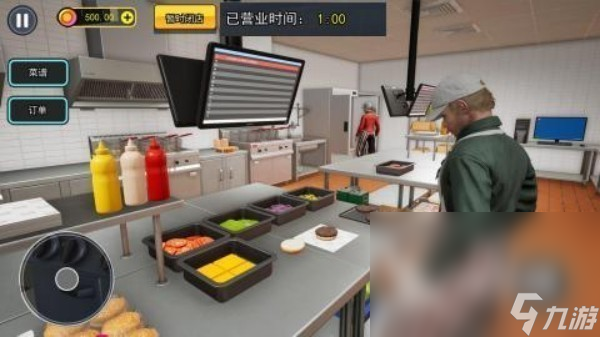 找工作游戏哪个好玩 最有趣的打工模拟手游合集2025