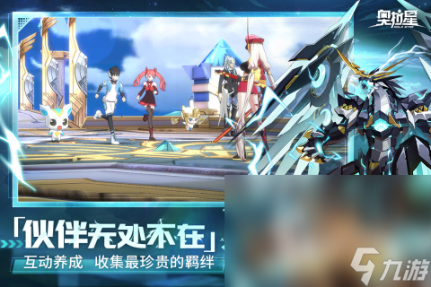 jojo的奇妙大冒险游戏有哪些2025 jojo奇妙冒险手游排行榜分享