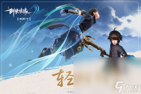 腾讯新游戏有哪些介绍2025 高质量的腾讯新游戏合集