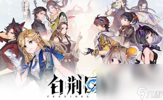 腾讯新游戏有哪些介绍2025 高质量的腾讯新游戏合集