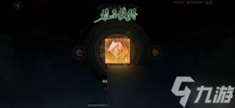 原来的指尖江湖李忘生橙武 指尖江湖橙武和超武对比全解析