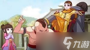 皇后成长计划2怎么嫁给父亲