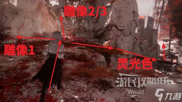 《光与影33号远征队》绯红森林探索攻略 绯红森林全收集指南