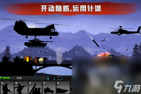 热血而刺激的前线游戏推荐2025 当前最具人气的前线手游大盘点