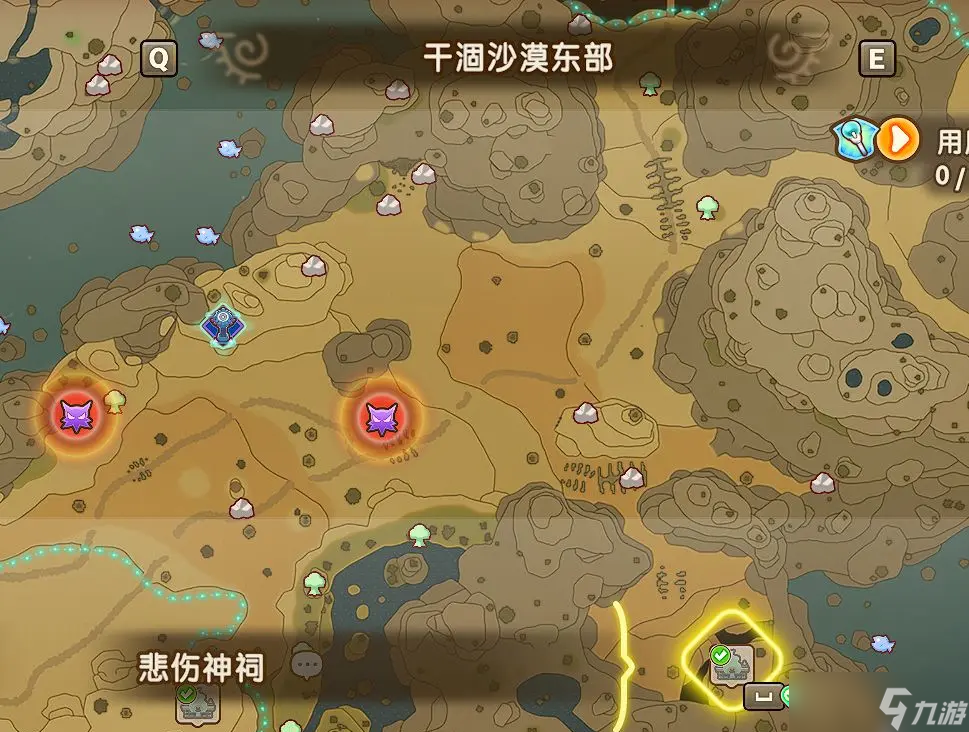 幻想生活i开局队友推荐与职业选择