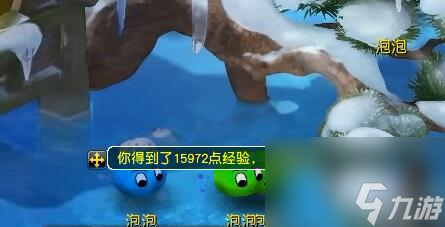 《梦幻西游》四季副本攻略