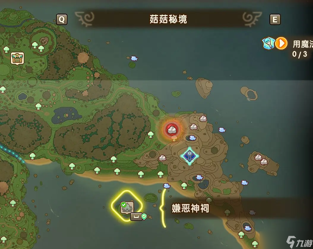幻想生活i开局队友推荐与职业选择