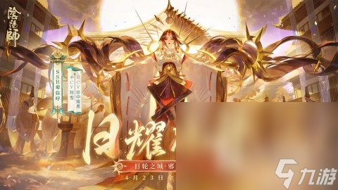 網(wǎng)游排行榜2019前十名 經(jīng)典的網(wǎng)游推薦