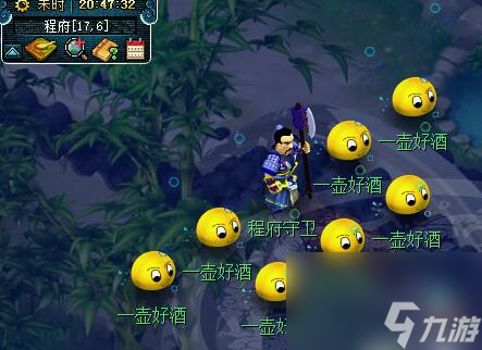 《梦幻西游》离魂织飞天舞副本攻略