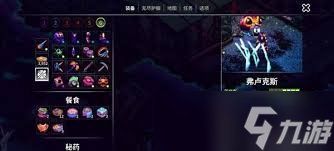 崩溃大陆2哔啵三连成就怎么解锁