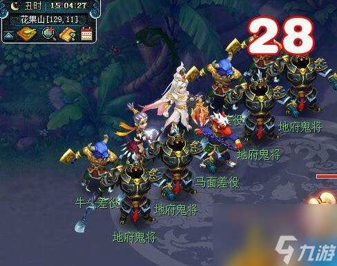 《梦幻西游》离魂织烟岚雪副本攻略
