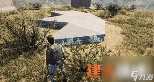 《七日世界》新模式禁区有什么不一样 禁区玩法介绍