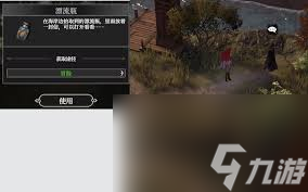 地下城堡4第三章怎么通关