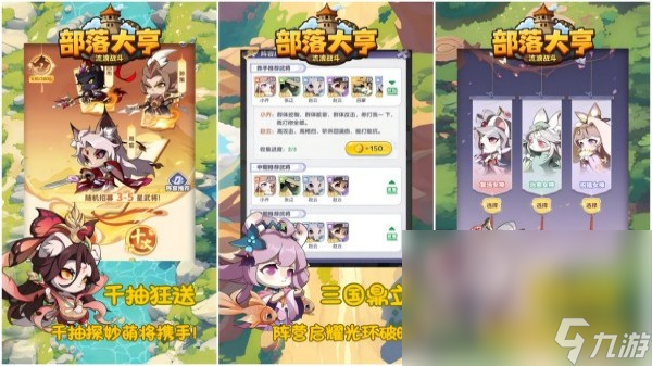 分享热门的战争手机游戏叫什么 2025最好玩的战争竞技手机游戏分享截图