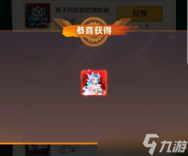 向僵尸开炮射线和激光等皮肤哪些好用