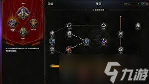 最后纪元S2虚空骑士持续伤抹消打击怎么Build