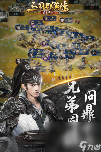 与海岛奇兵类似的游戏推荐2025 好玩的策略战争手游大盘点