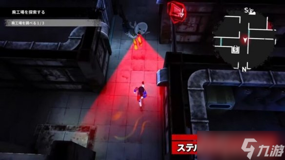 不同路线不同玩法！小高和刚《终天教团》9/5 发售！