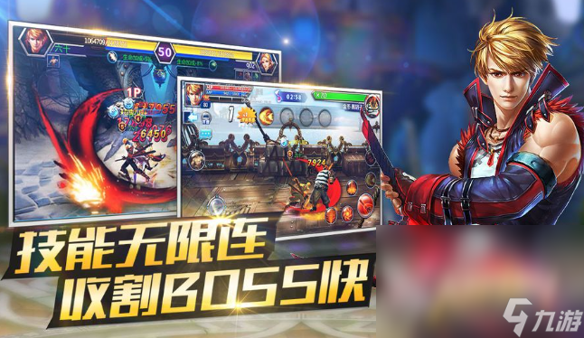 无尽格斗游戏哪些值得玩2025 高质量的无尽格斗游戏大全