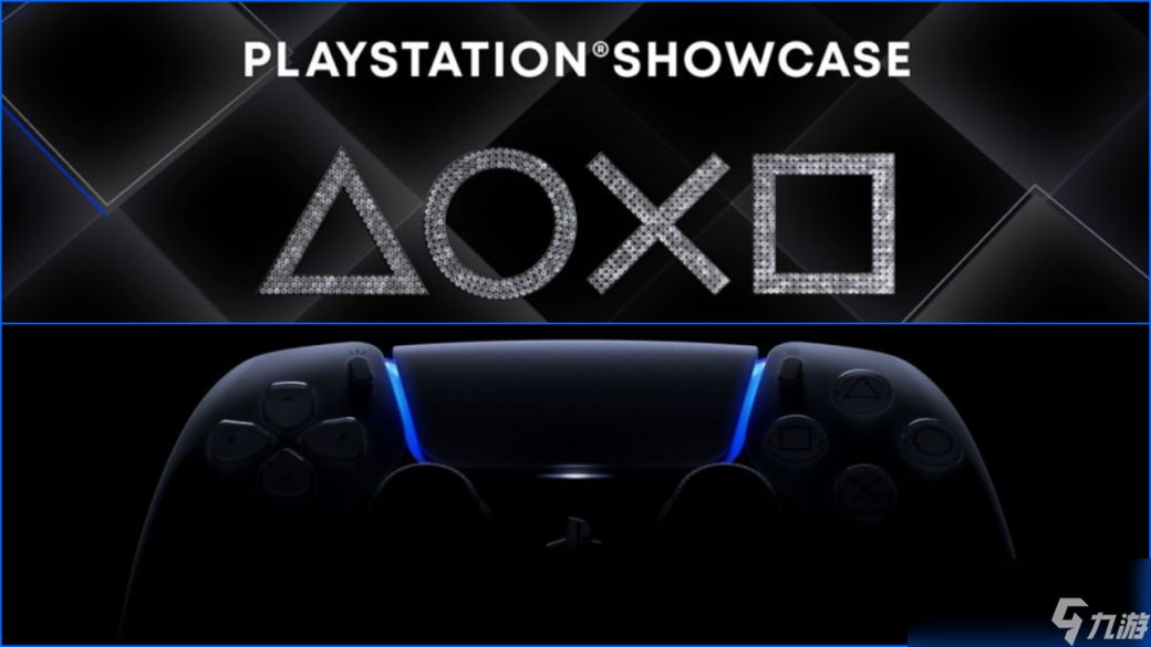 传PlayStation今夏没有发布会 大型活动锁定在9月