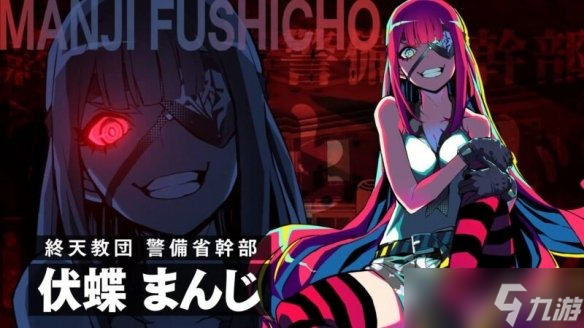 不同路线不同玩法！小高和刚《终天教团》9/5 发售！