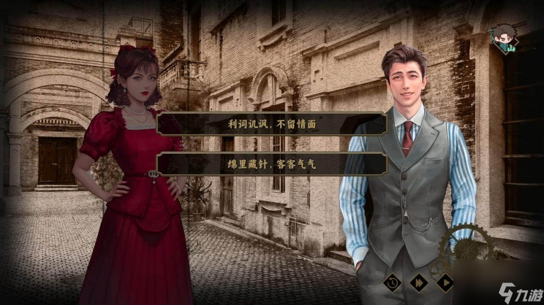 致敬黎明前的无名英雄！谍战文字冒险游戏《谍：惊蛰》现已发售