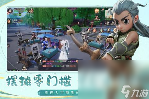 十大热门网游排行榜2025 全网最火的网游top10