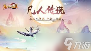 想不想修真衍星术的学习方法